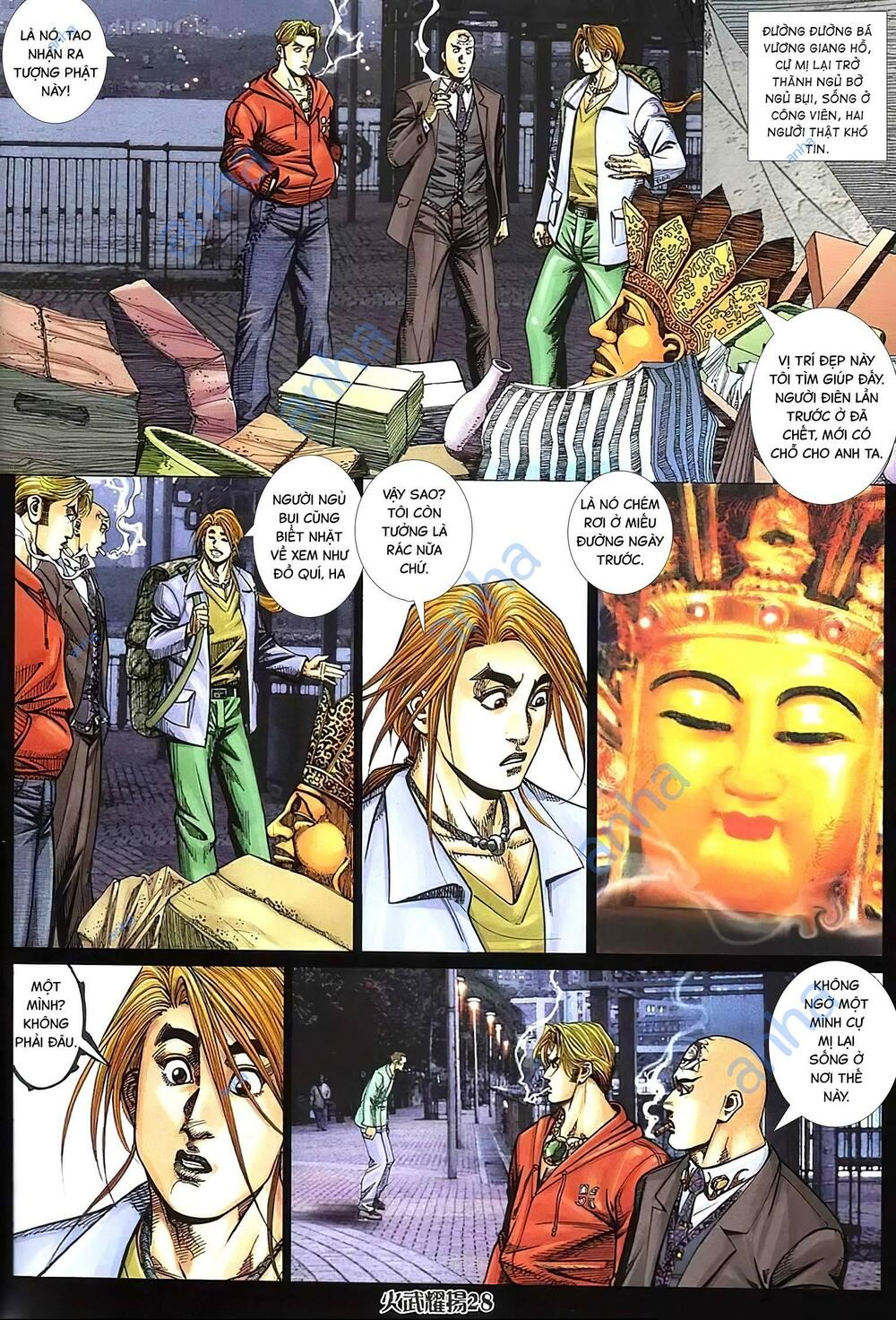 Hỏa Vũ Diệu Dương Chap 321 - Next Chap 322