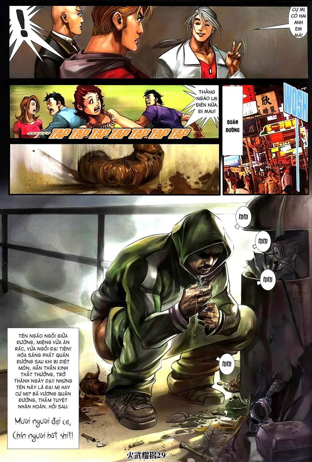 Hỏa Vũ Diệu Dương Chap 321 - Next Chap 322