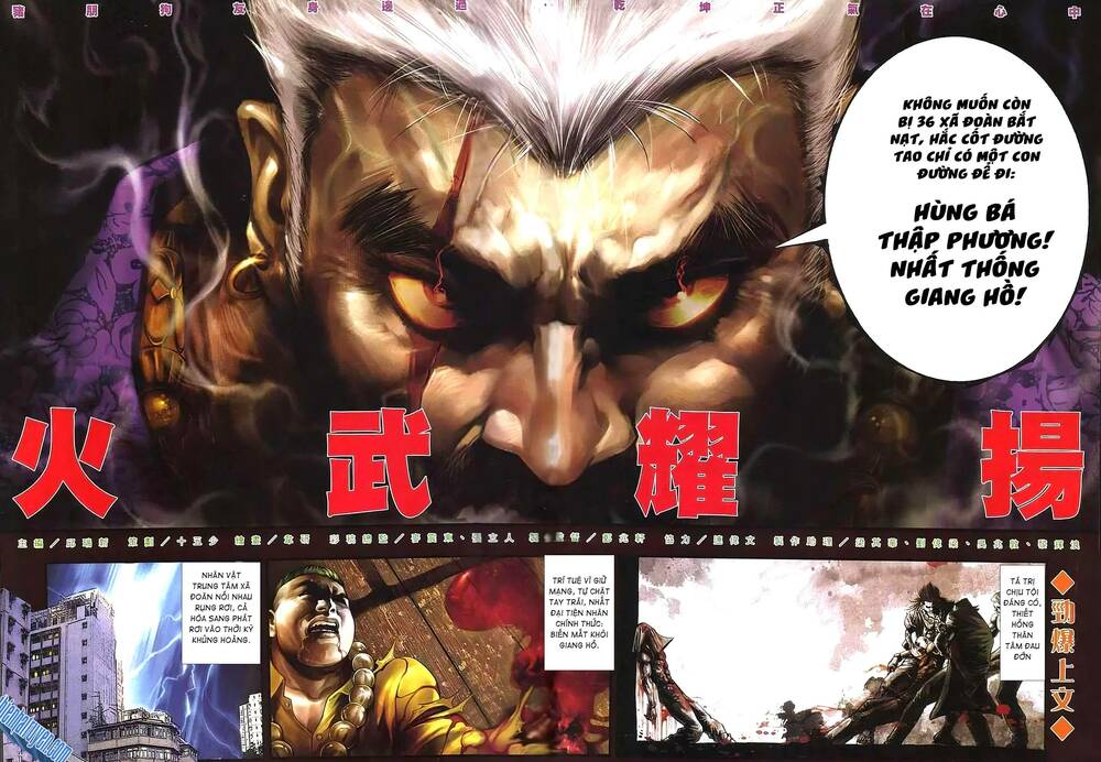 Hỏa Vũ Diệu Dương Chap 321 - Next Chap 322