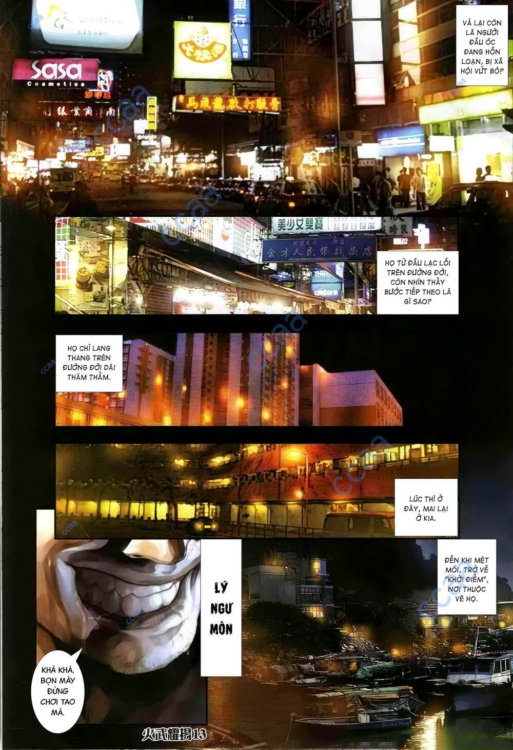 Hỏa Vũ Diệu Dương Chap 322 - Next Chap 323