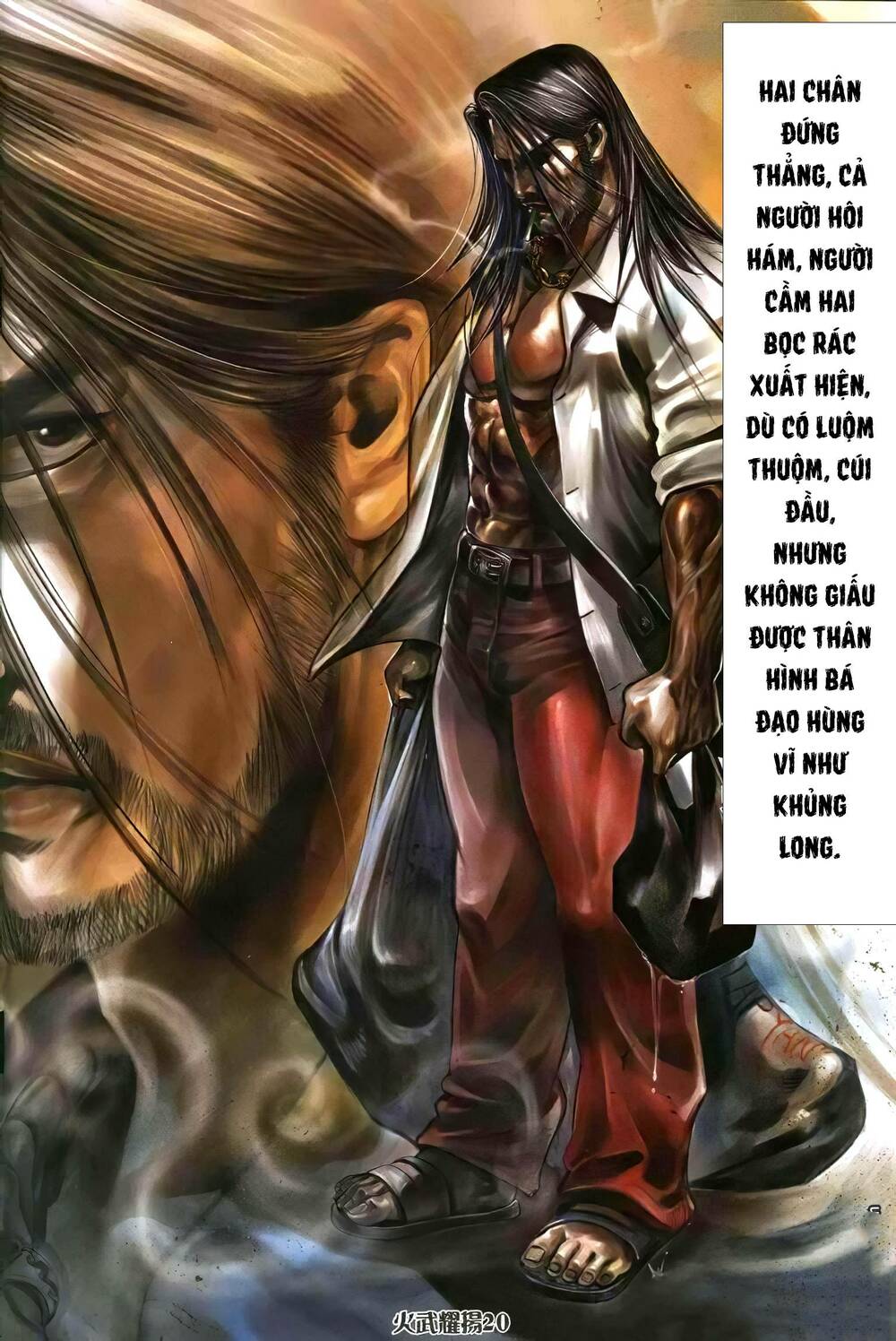 Hỏa Vũ Diệu Dương Chap 322 - Next Chap 323