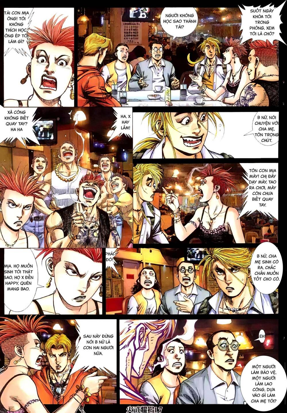 Hỏa Vũ Diệu Dương Chap 325 - Next Chap 326