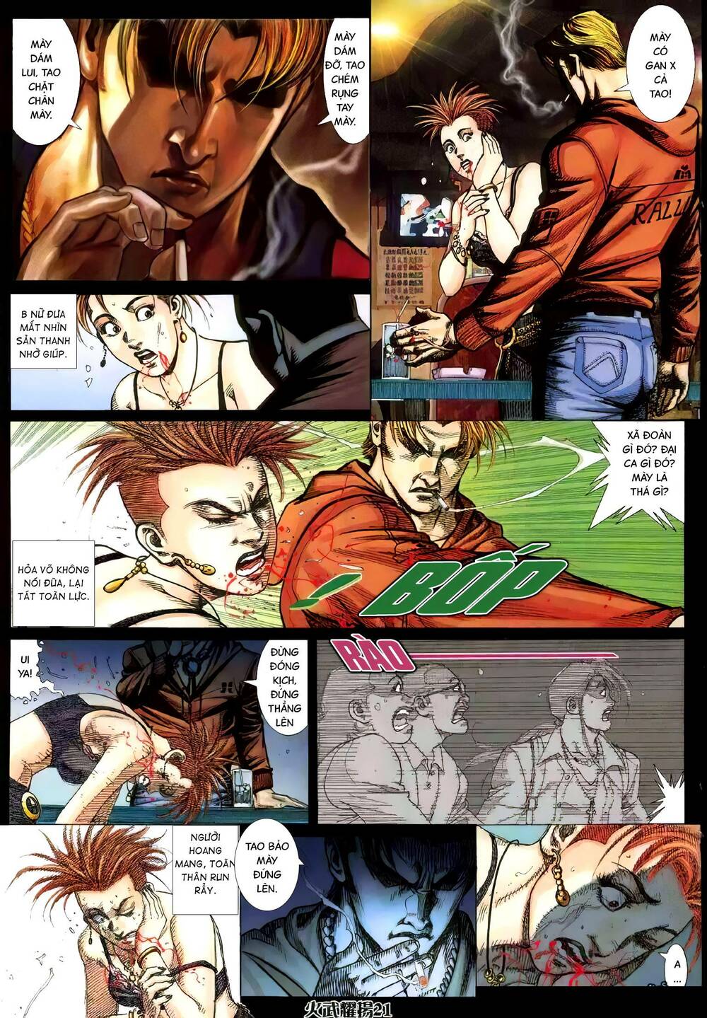 Hỏa Vũ Diệu Dương Chap 325 - Next Chap 326