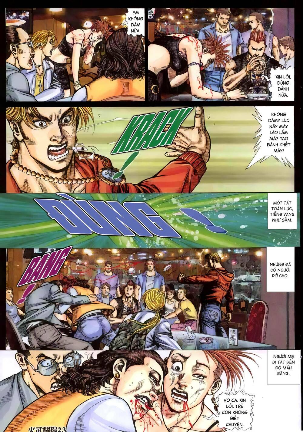 Hỏa Vũ Diệu Dương Chap 325 - Next Chap 326