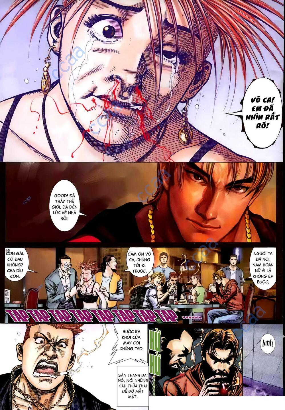 Hỏa Vũ Diệu Dương Chap 325 - Next Chap 326