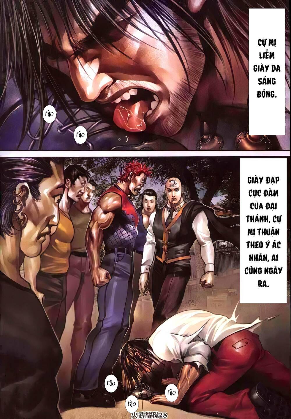 Hỏa Vũ Diệu Dương Chap 325 - Next Chap 326