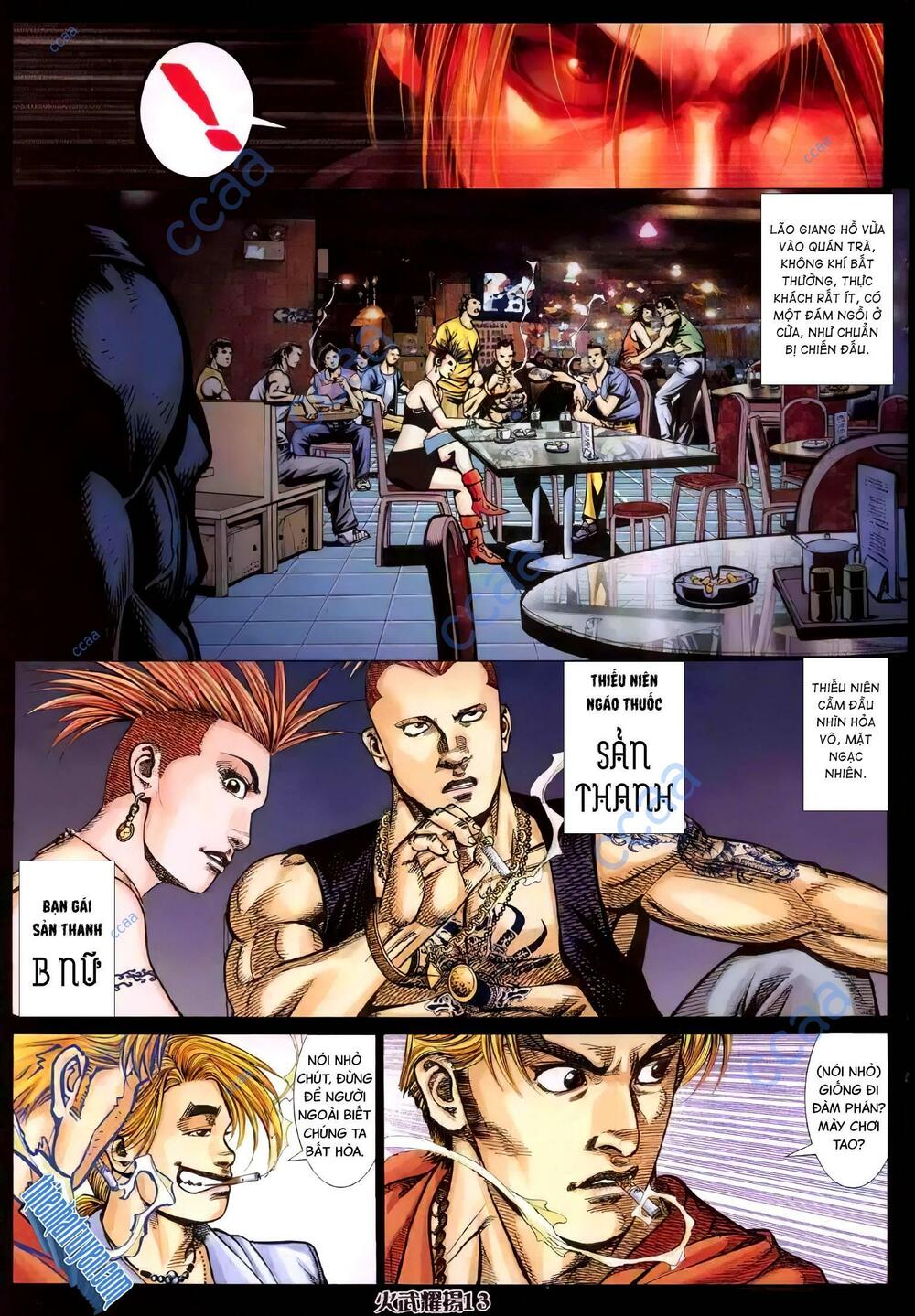 Hỏa Vũ Diệu Dương Chap 325 - Next Chap 326