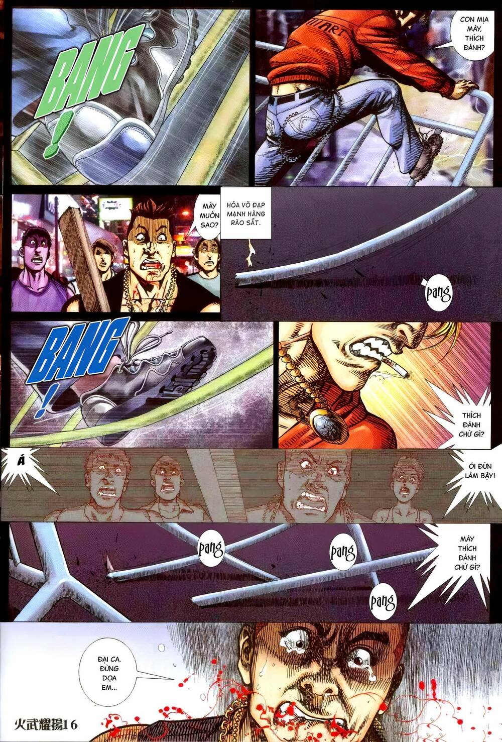 Hỏa Vũ Diệu Dương Chap 326 - Next Chap 327