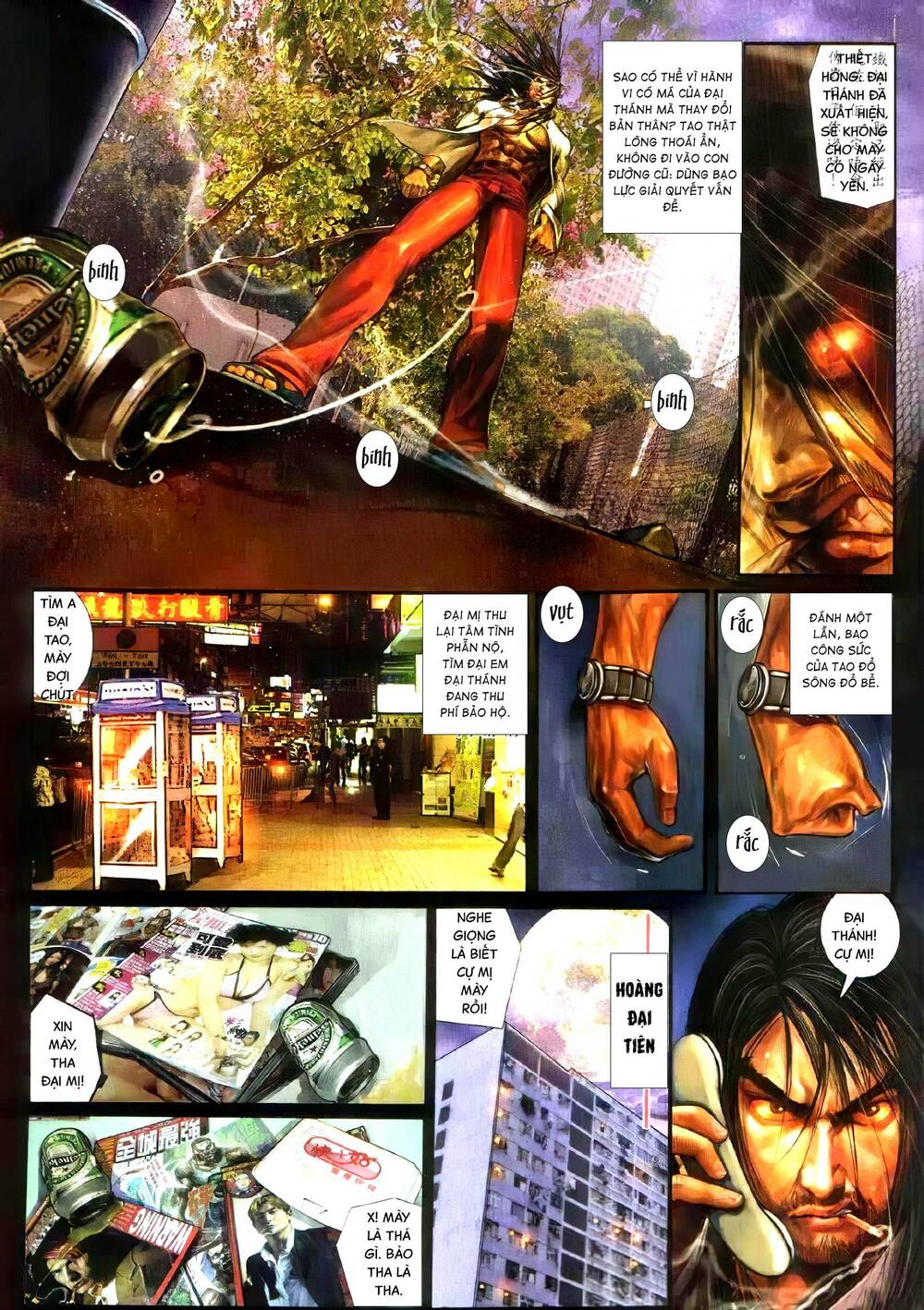 Hỏa Vũ Diệu Dương Chap 327 - Next Chap 328