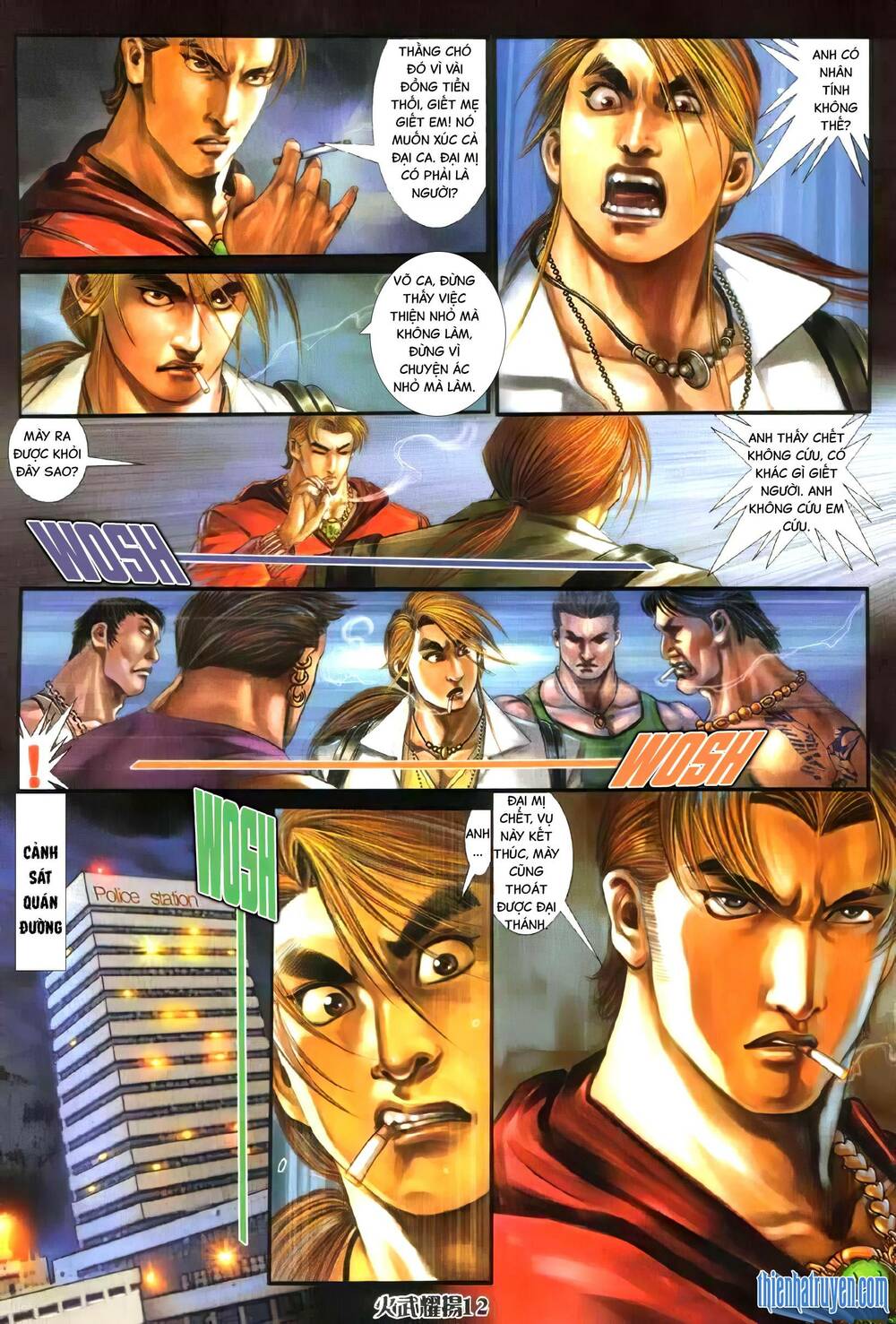 Hỏa Vũ Diệu Dương Chap 327 - Next Chap 328