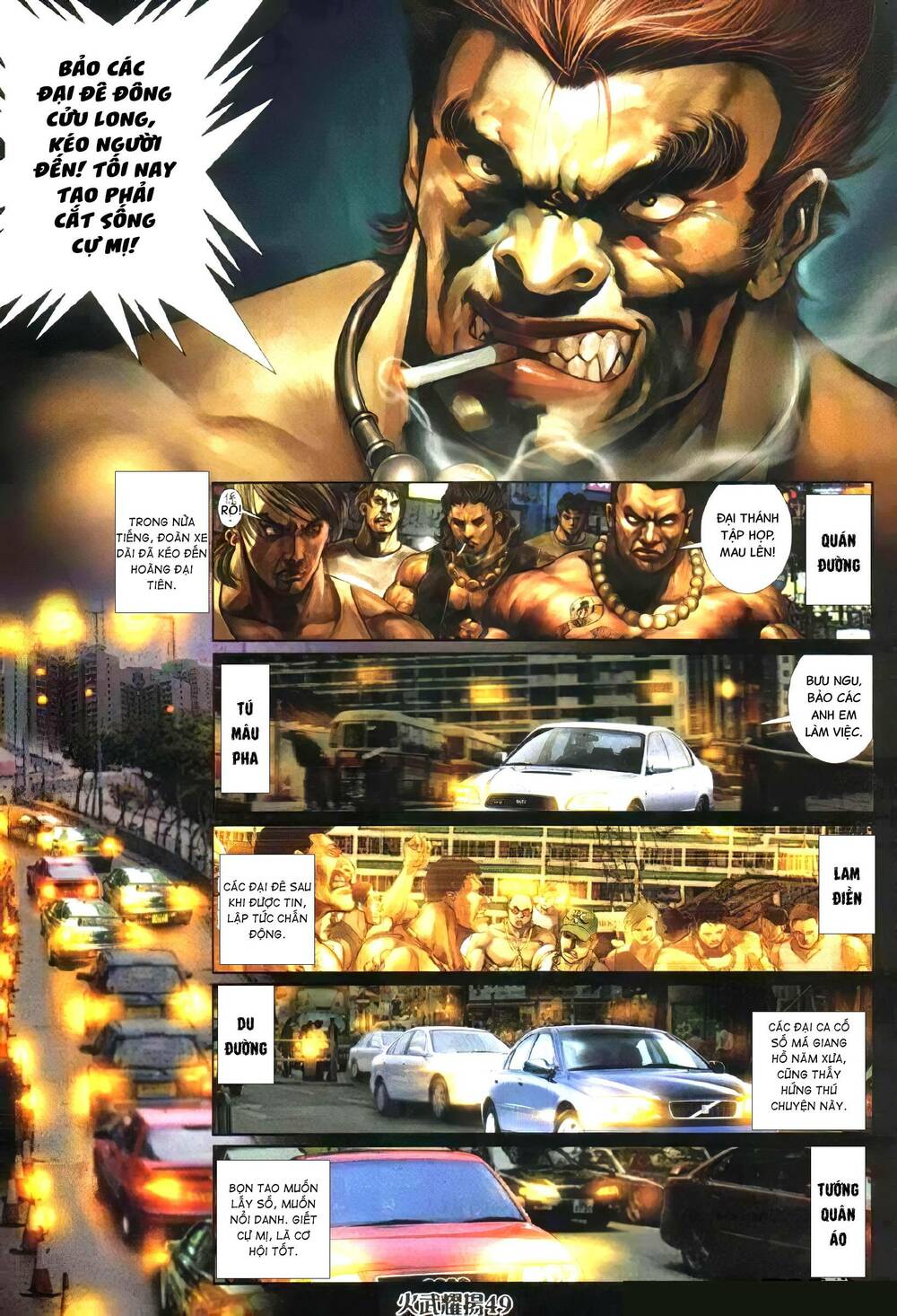 Hỏa Vũ Diệu Dương Chap 328 - Next Chap 329