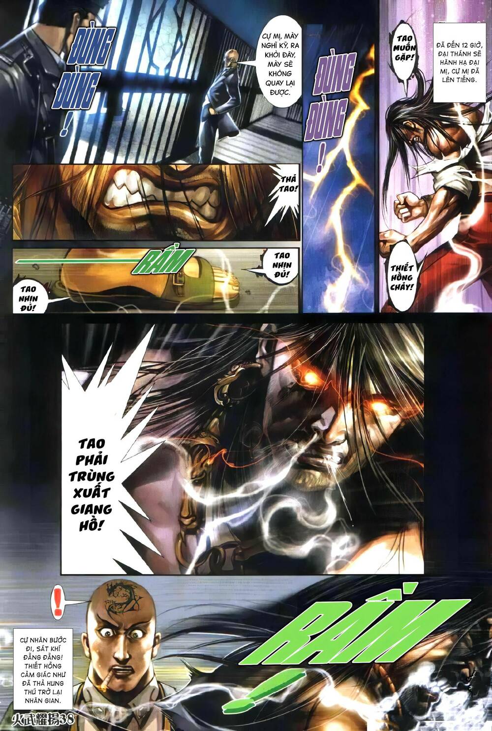 Hỏa Vũ Diệu Dương Chap 328 - Next Chap 329