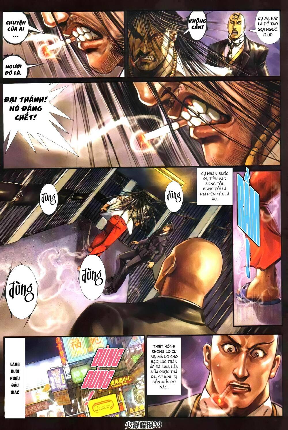 Hỏa Vũ Diệu Dương Chap 328 - Next Chap 329