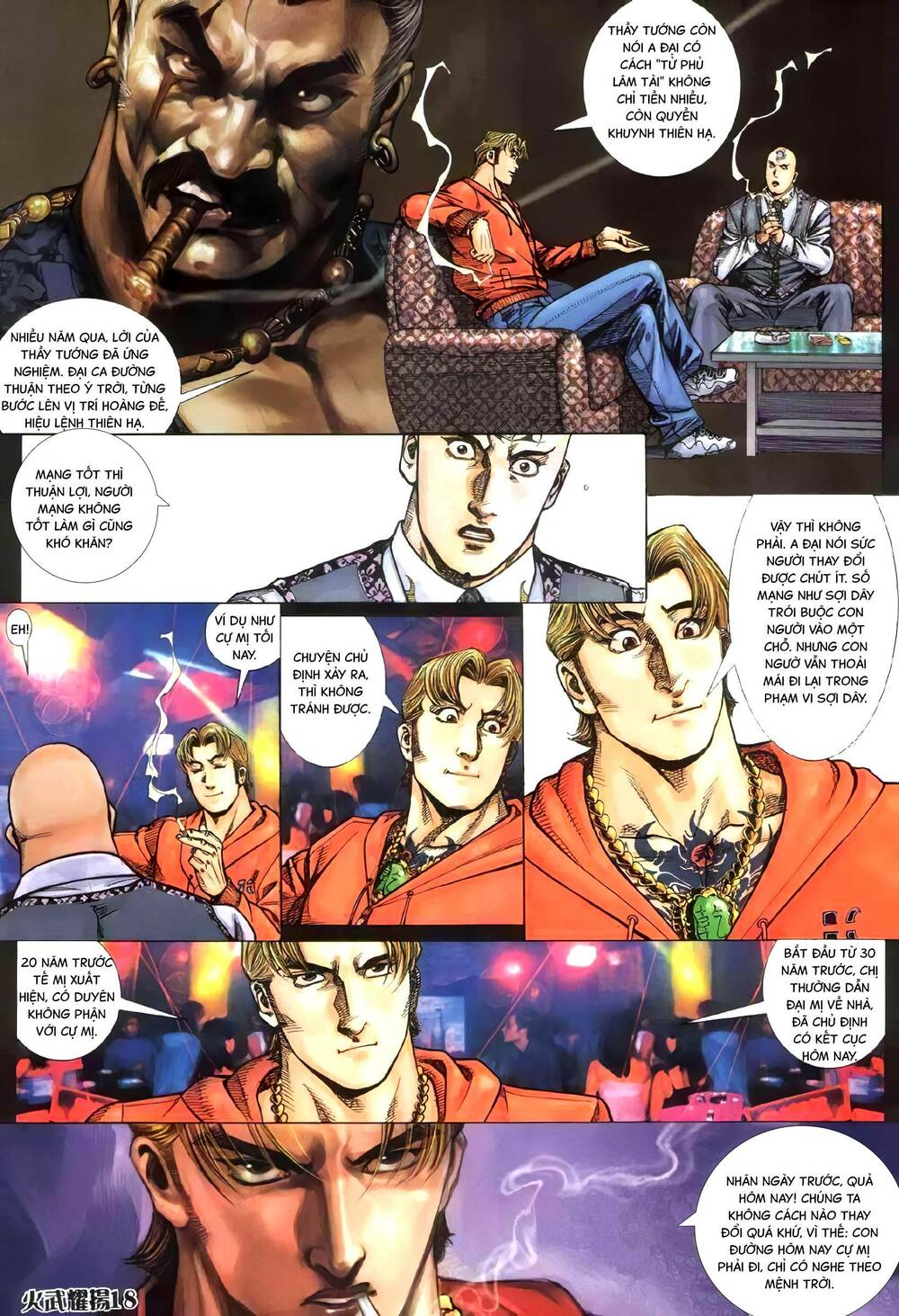 Hỏa Vũ Diệu Dương Chap 329 - Next Chap 330