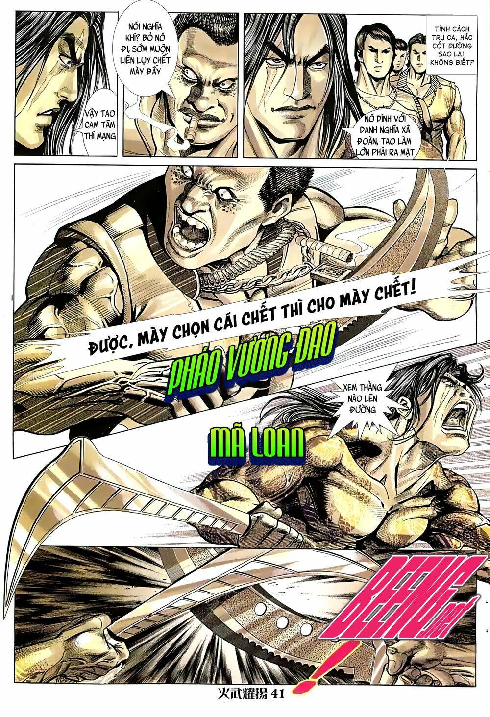 Hỏa Vũ Diệu Dương Chap 33 - Next Chap 34