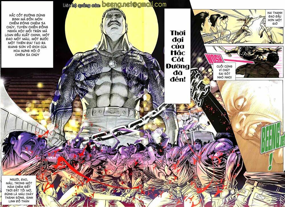 Hỏa Vũ Diệu Dương Chap 33 - Next Chap 34