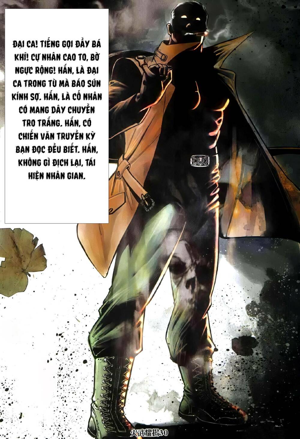 Hỏa Vũ Diệu Dương Chap 330 - Next Chap 331