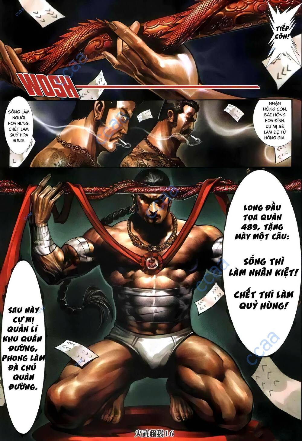 Hỏa Vũ Diệu Dương Chap 331 - Next Chap 332