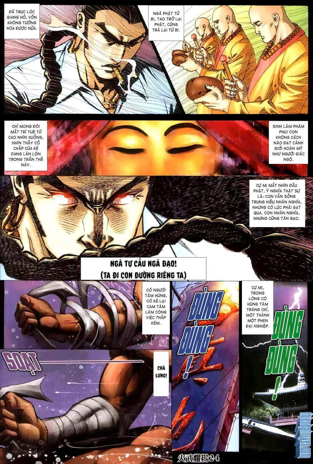 Hỏa Vũ Diệu Dương Chap 331 - Next Chap 332