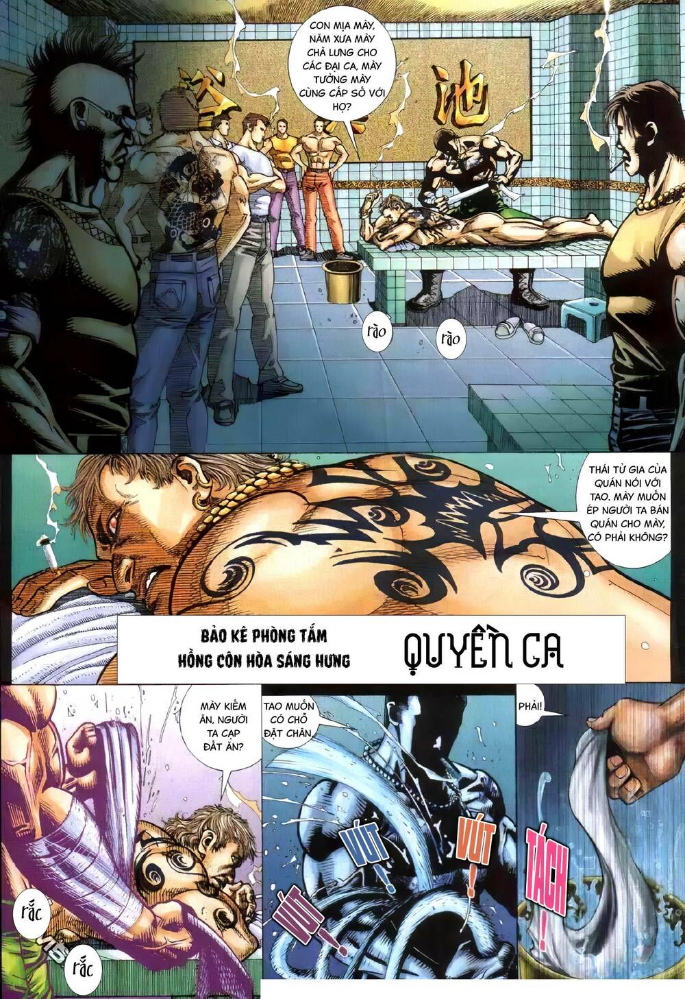 Hỏa Vũ Diệu Dương Chap 331 - Next Chap 332