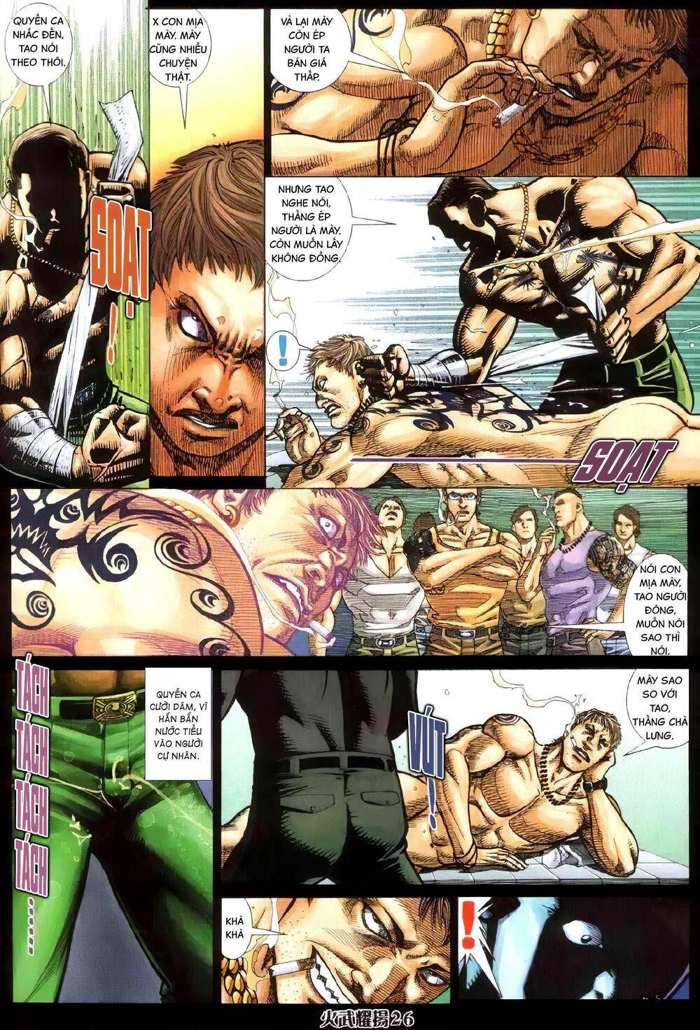 Hỏa Vũ Diệu Dương Chap 331 - Next Chap 332