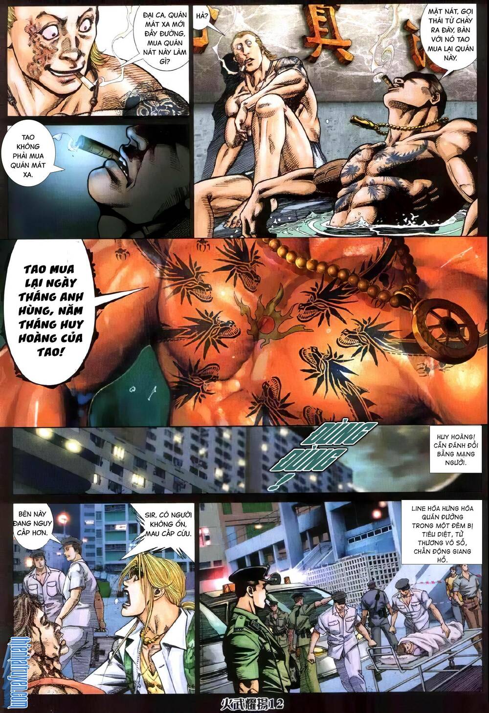 Hỏa Vũ Diệu Dương Chap 331 - Next Chap 332