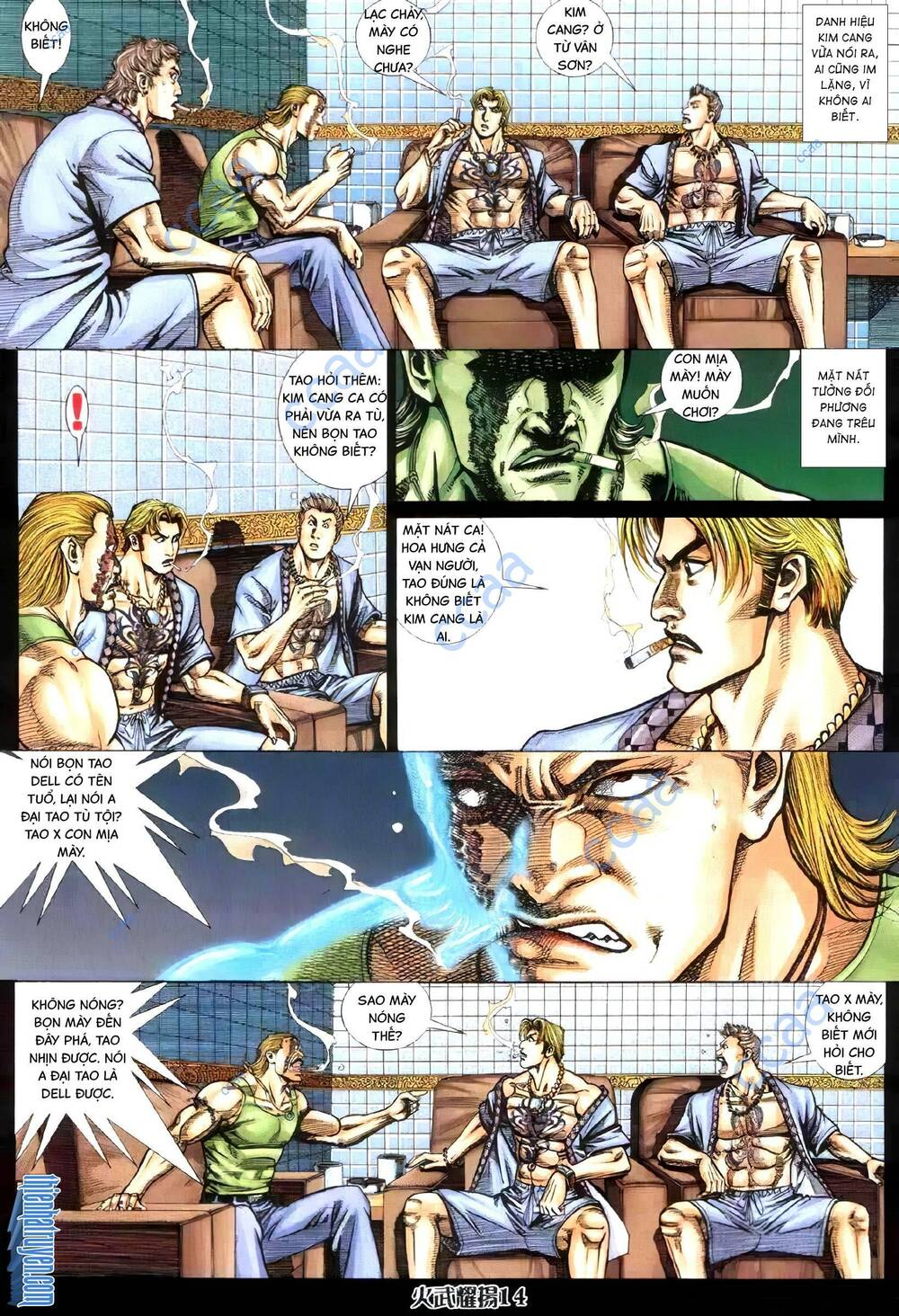 Hỏa Vũ Diệu Dương Chap 332 - Next Chap 333