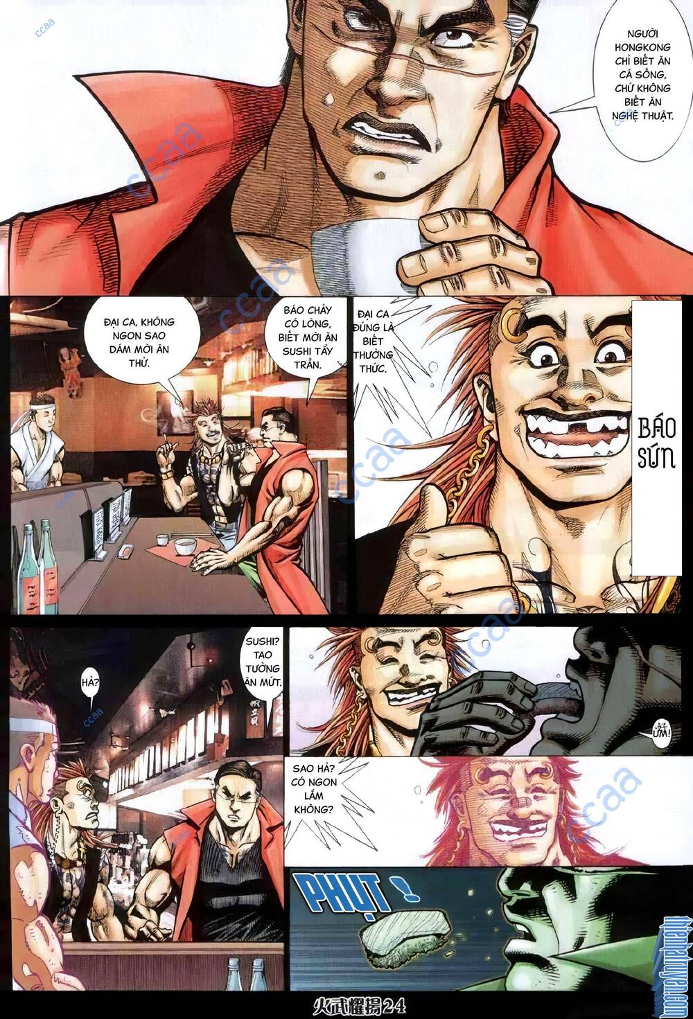 Hỏa Vũ Diệu Dương Chap 332 - Next Chap 333