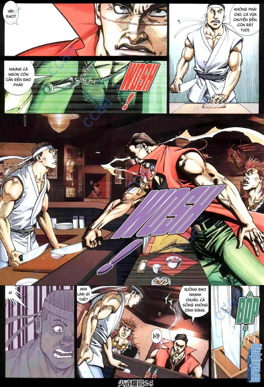 Hỏa Vũ Diệu Dương Chap 332 - Next Chap 333