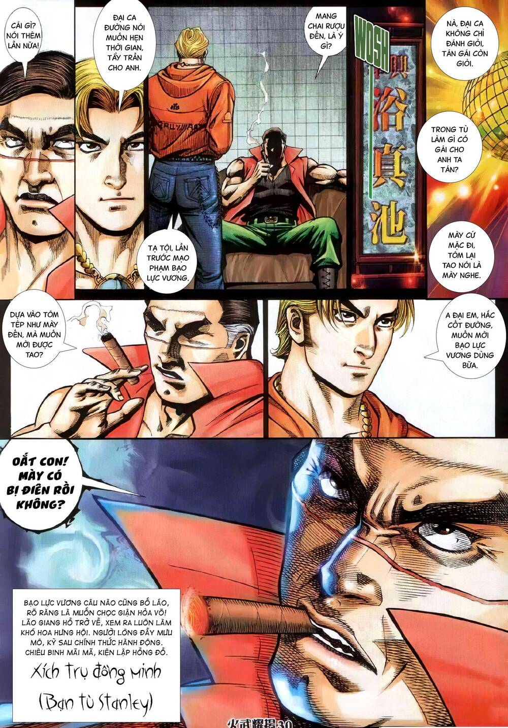 Hỏa Vũ Diệu Dương Chap 332 - Next Chap 333