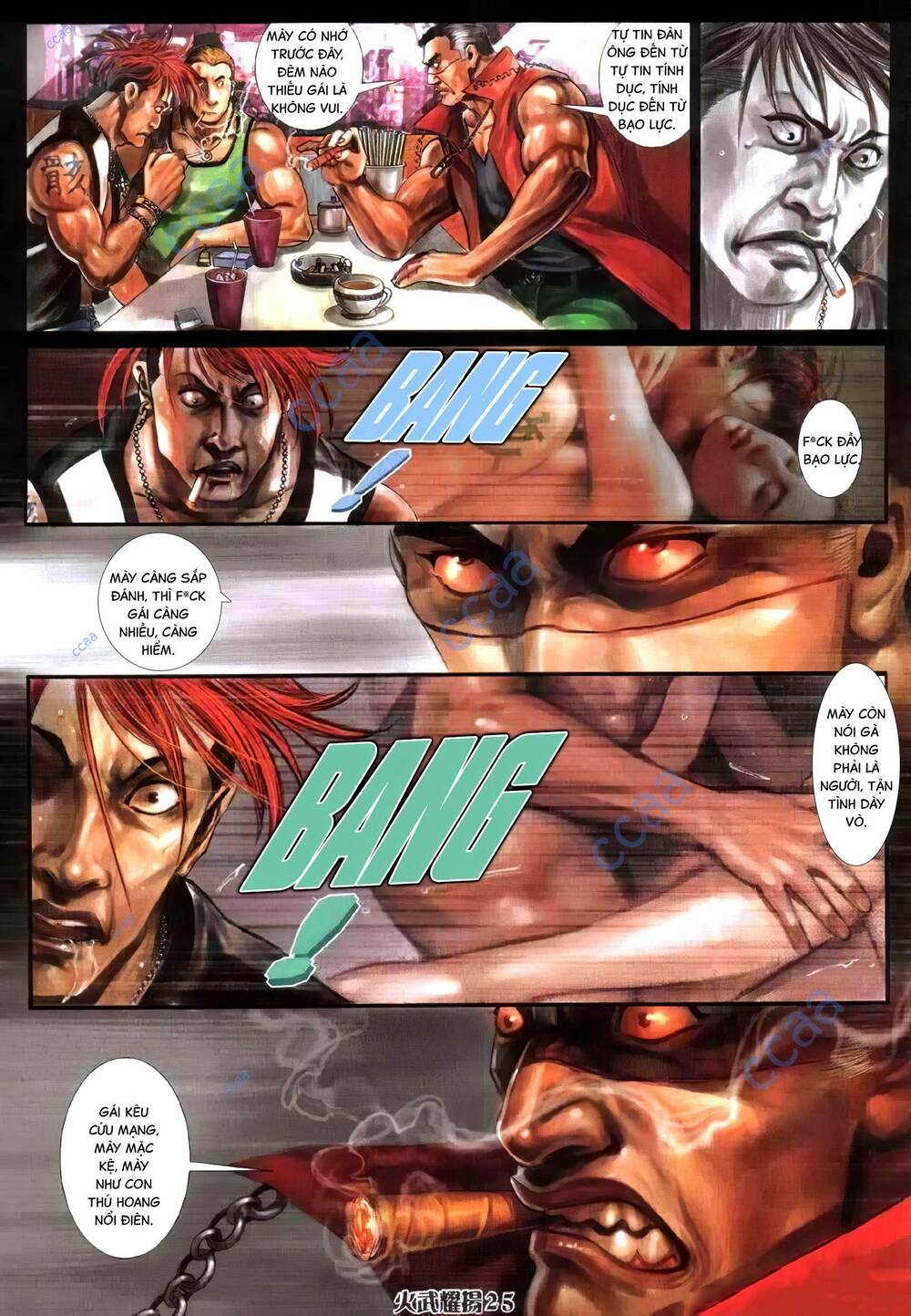 Hỏa Vũ Diệu Dương Chap 333 - Next Chap 334