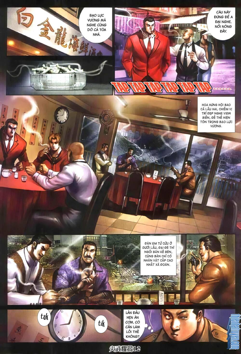 Hỏa Vũ Diệu Dương Chap 333 - Next Chap 334