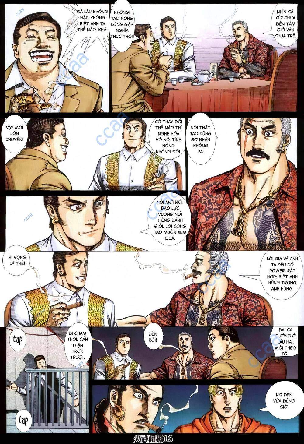 Hỏa Vũ Diệu Dương Chap 333 - Next Chap 334