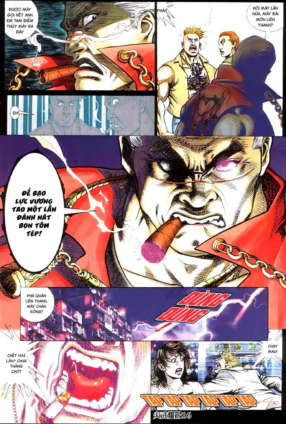 Hỏa Vũ Diệu Dương Chap 334 - Next Chap 335