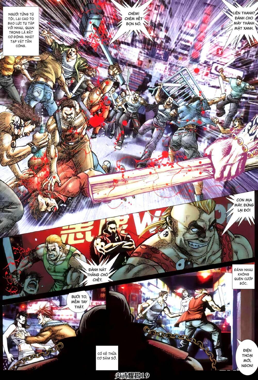 Hỏa Vũ Diệu Dương Chap 334 - Next Chap 335