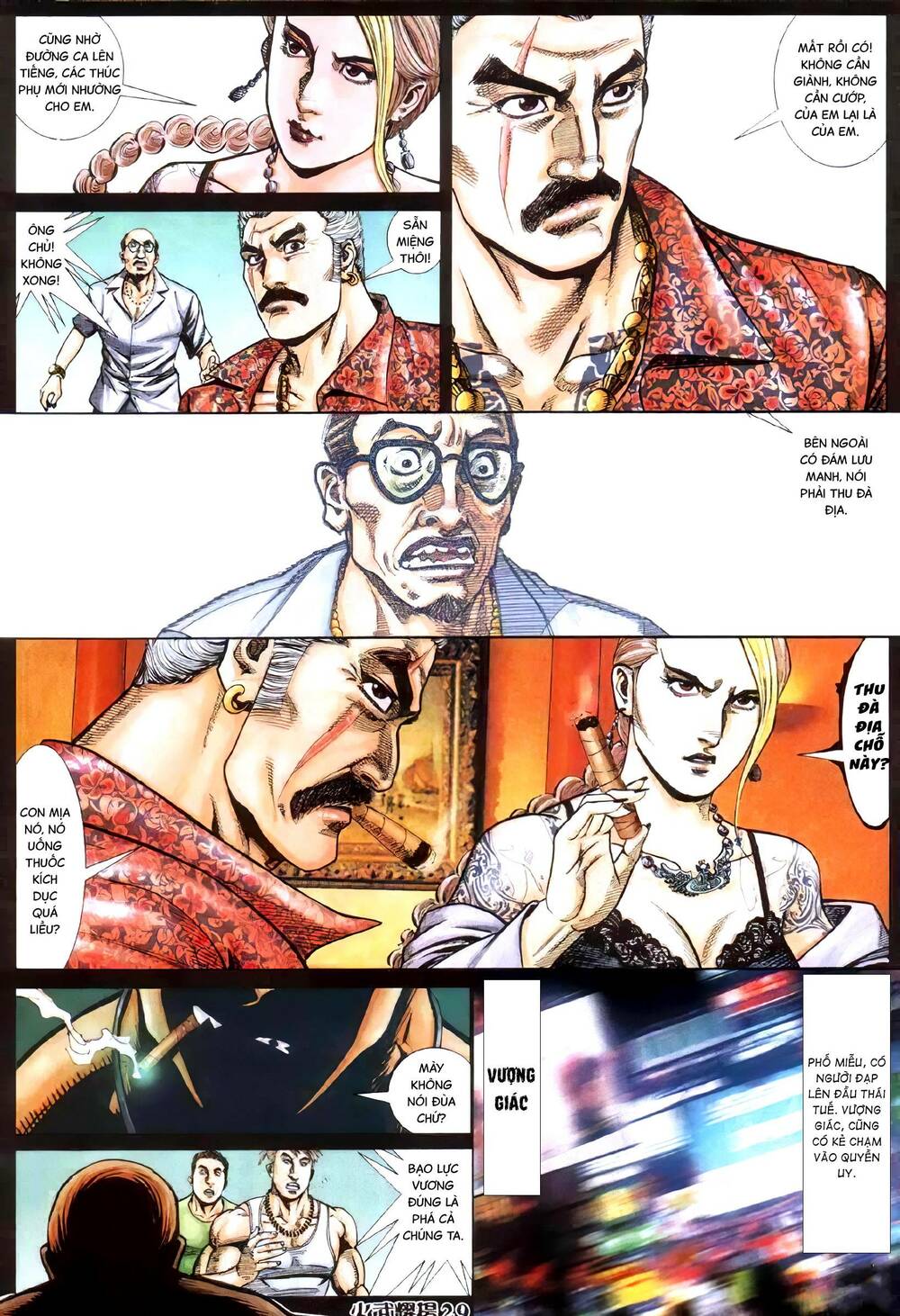 Hỏa Vũ Diệu Dương Chap 334 - Next Chap 335