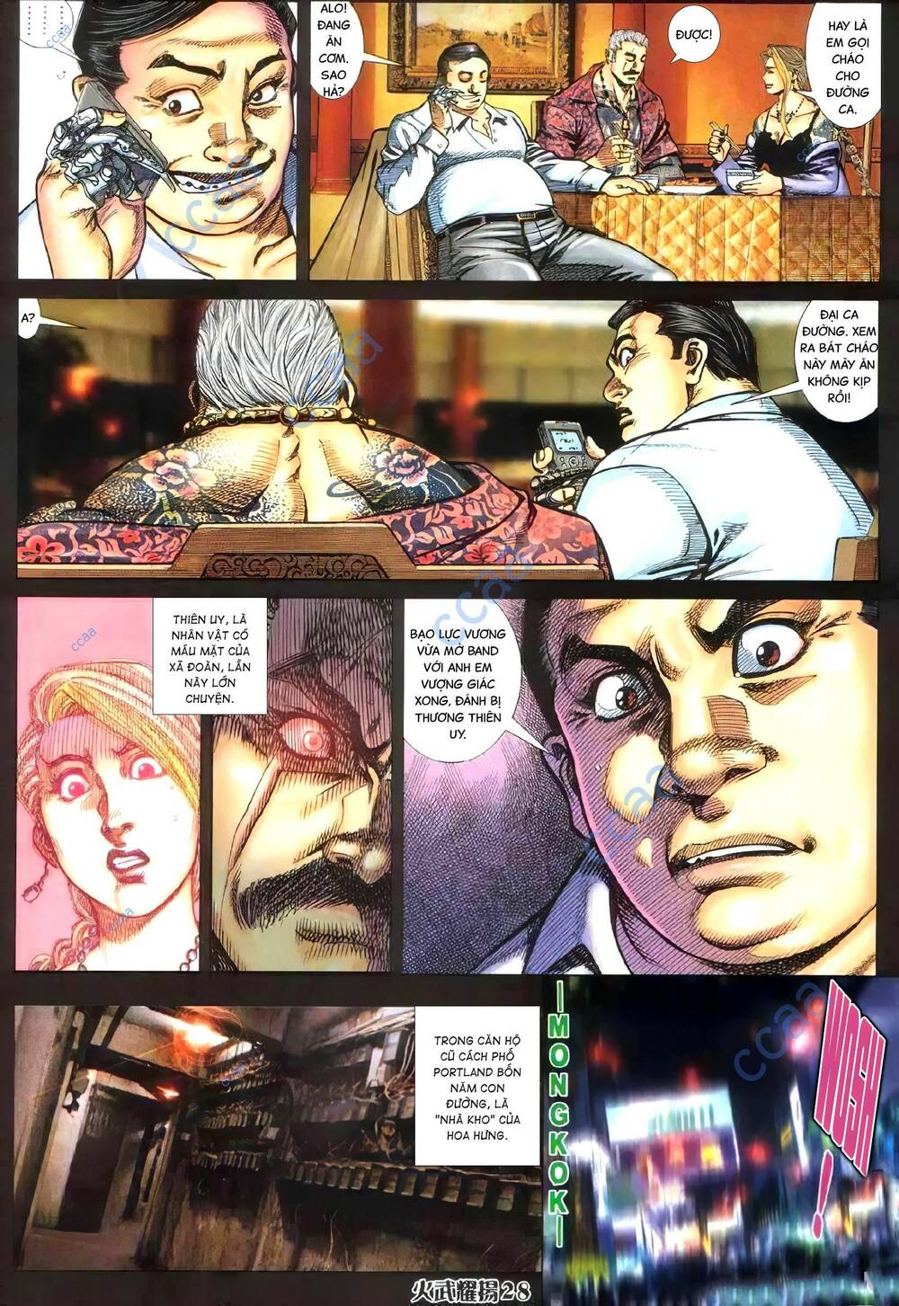 Hỏa Vũ Diệu Dương Chap 335 - Next Chap 336