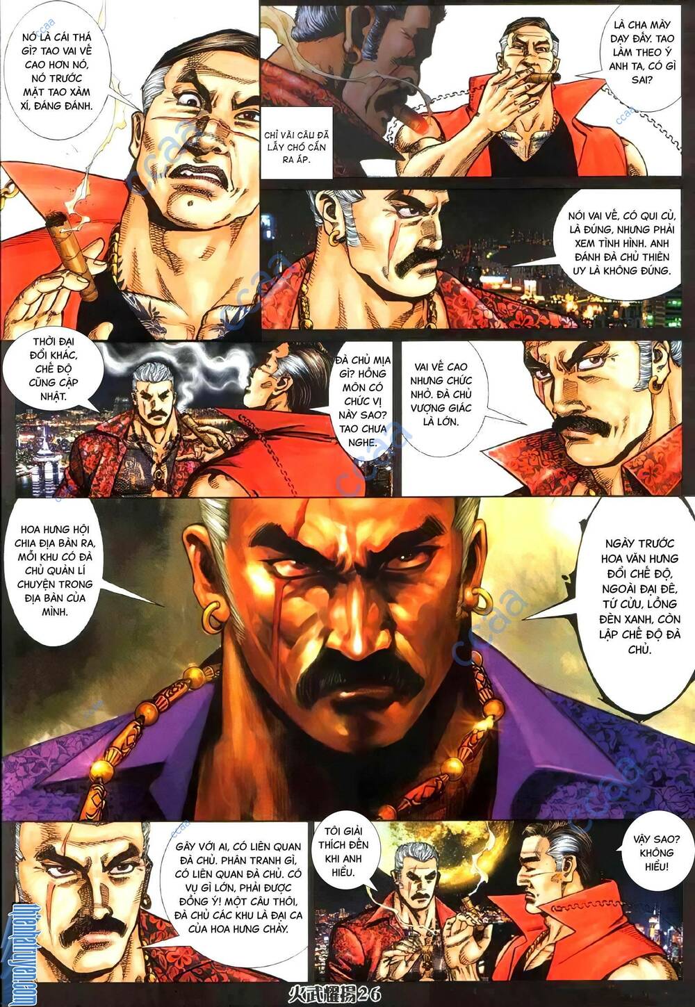 Hỏa Vũ Diệu Dương Chap 336 - Next Chap 337