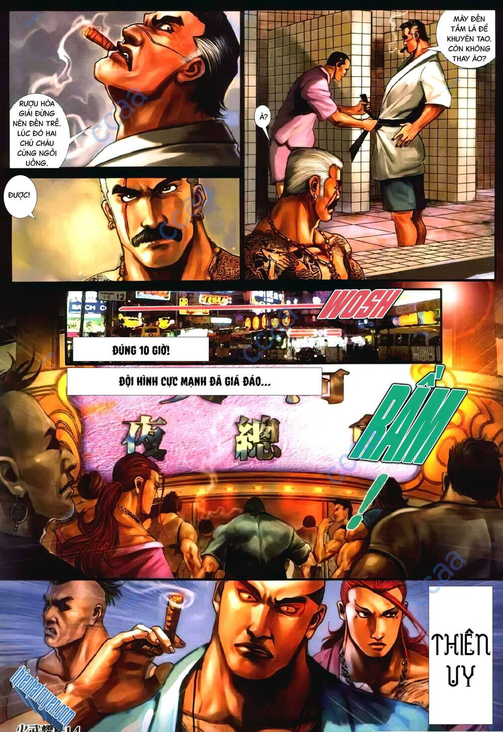 Hỏa Vũ Diệu Dương Chap 337 - Next Chap 338