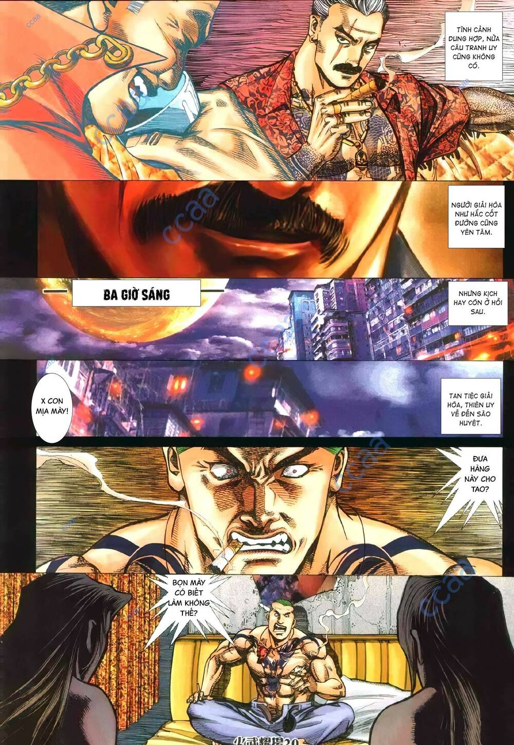 Hỏa Vũ Diệu Dương Chap 337 - Next Chap 338