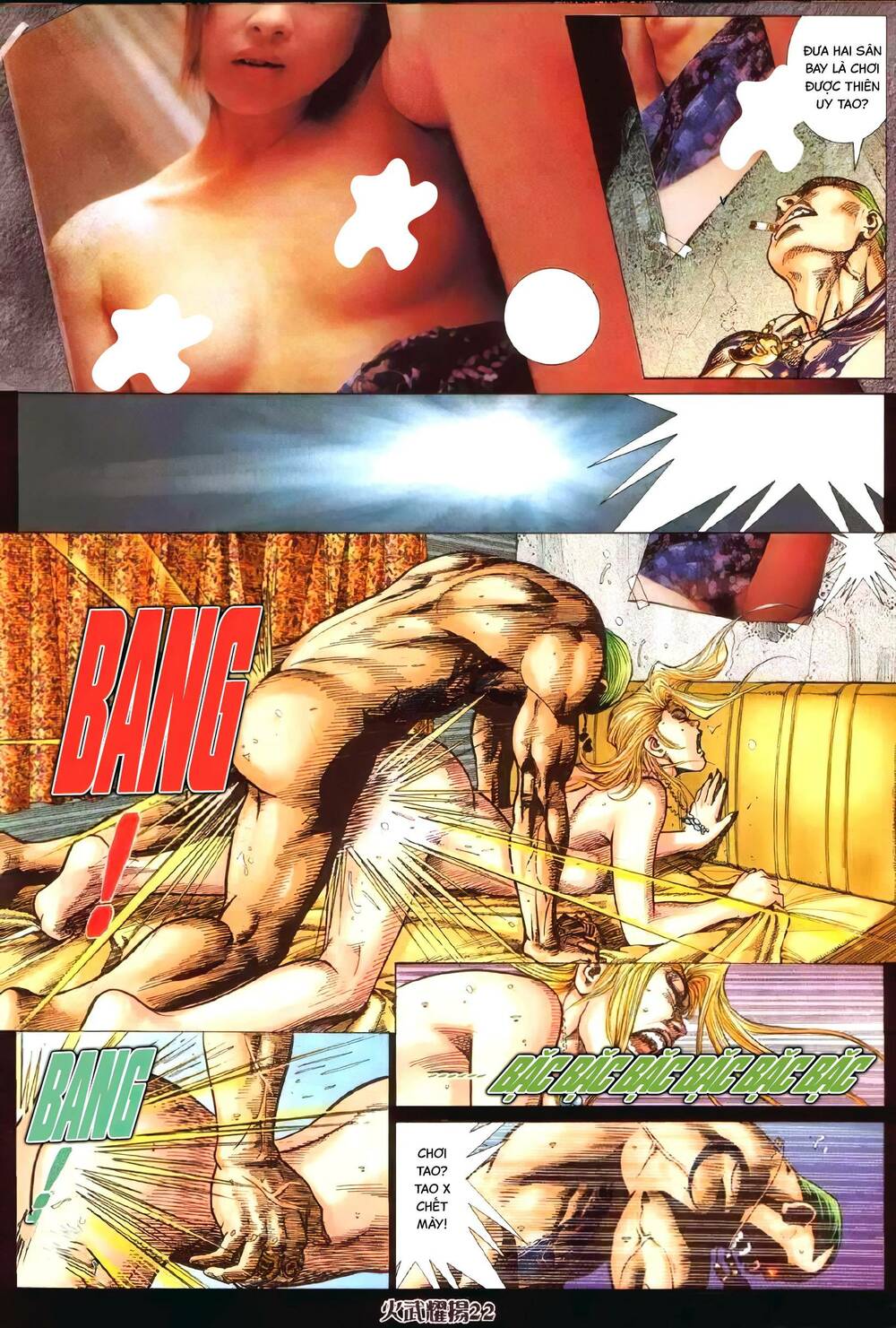 Hỏa Vũ Diệu Dương Chap 337 - Next Chap 338