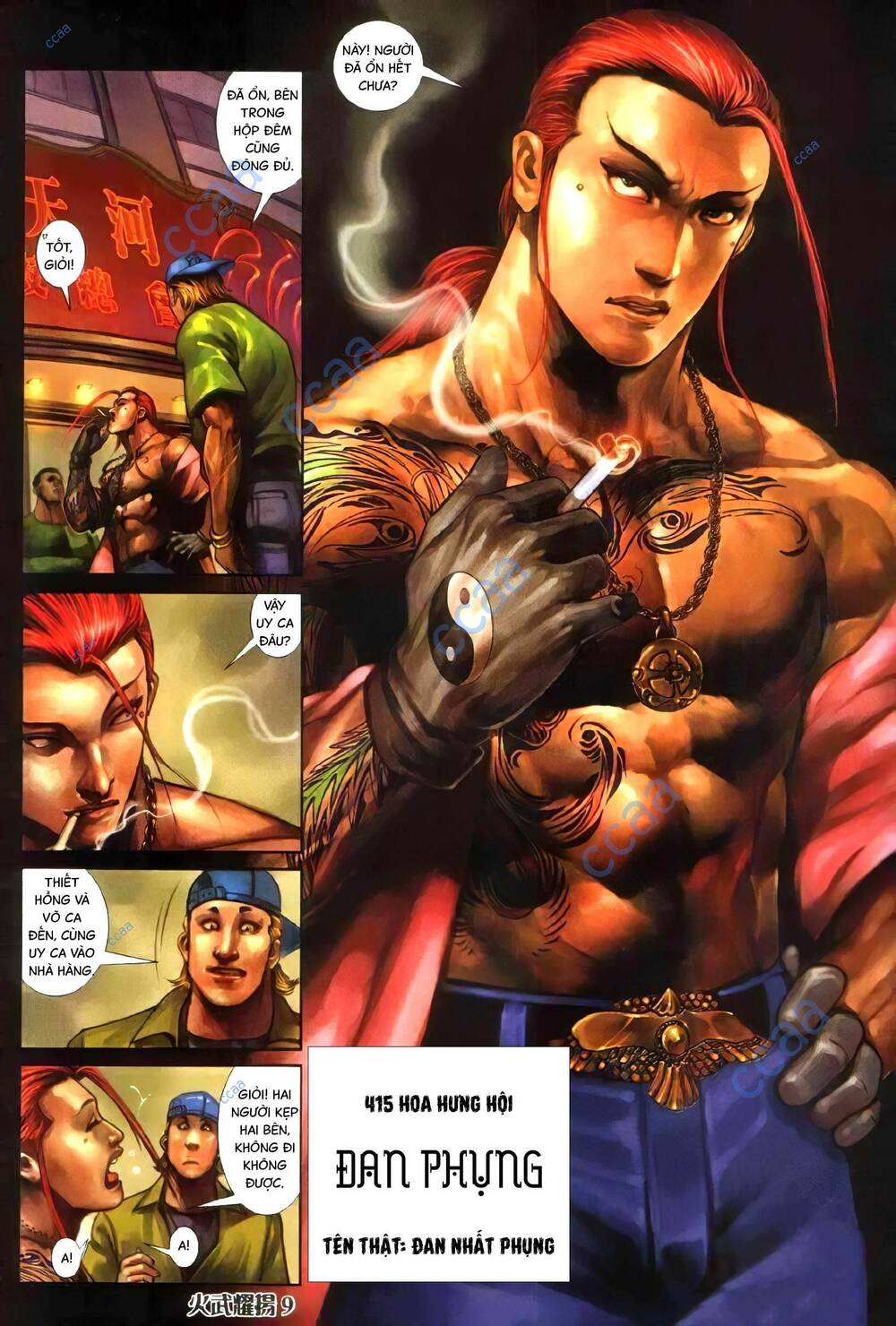 Hỏa Vũ Diệu Dương Chap 337 - Next Chap 338