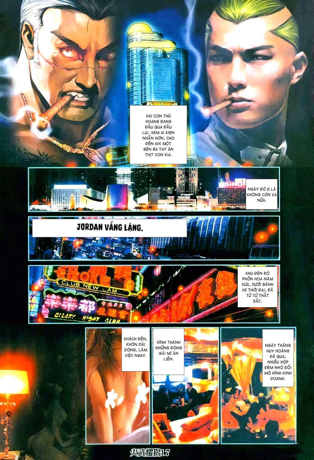 Hỏa Vũ Diệu Dương Chap 338 - Next Chap 339