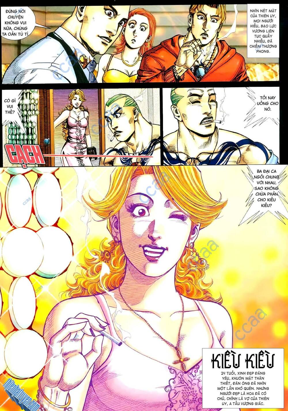 Hỏa Vũ Diệu Dương Chap 338 - Next Chap 339