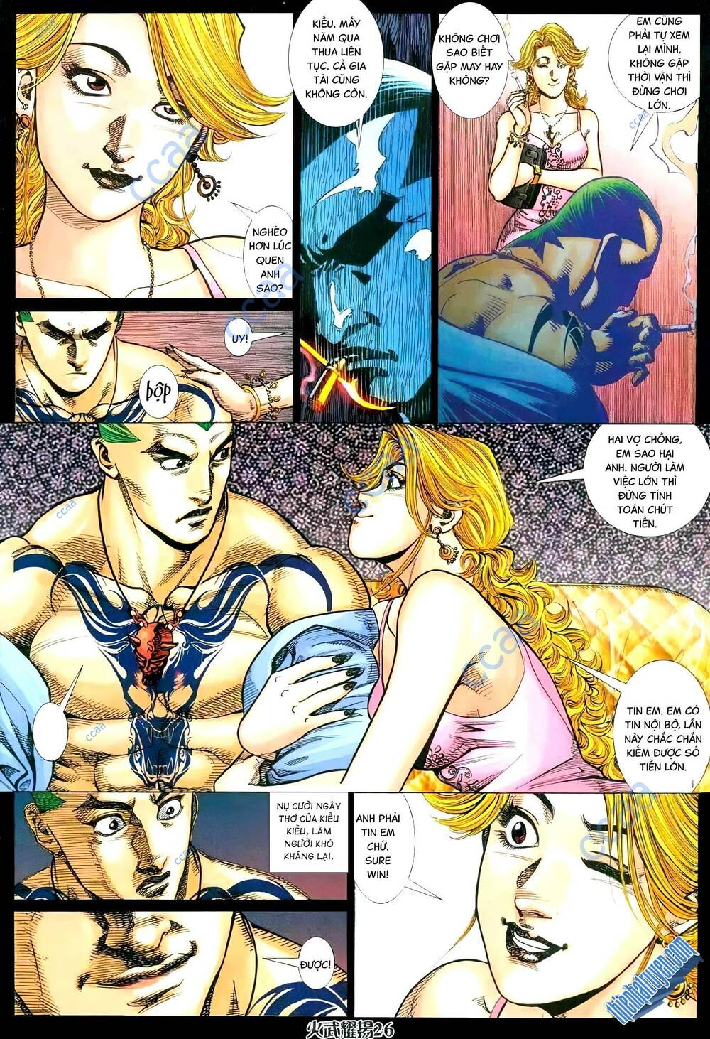 Hỏa Vũ Diệu Dương Chap 338 - Next Chap 339