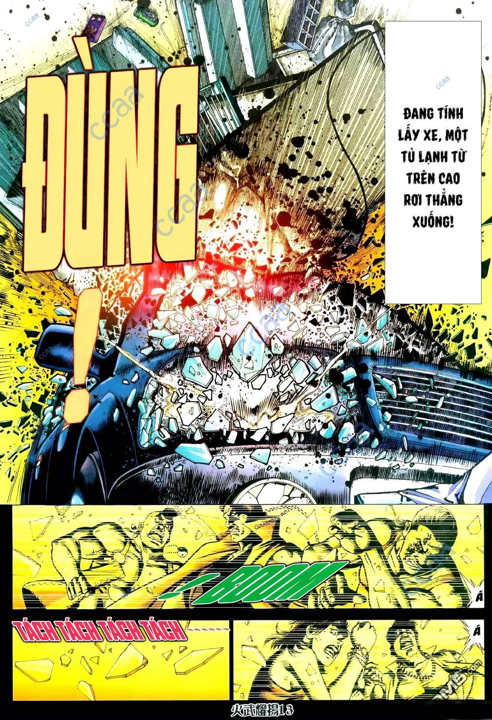 Hỏa Vũ Diệu Dương Chap 338 - Next Chap 339