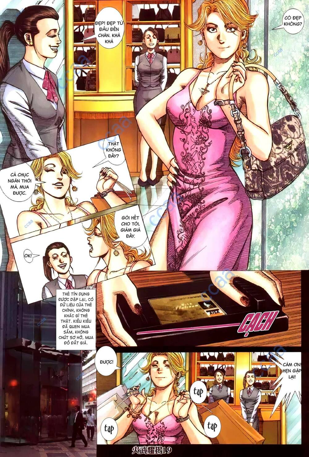 Hỏa Vũ Diệu Dương Chap 339 - Next Chap 340