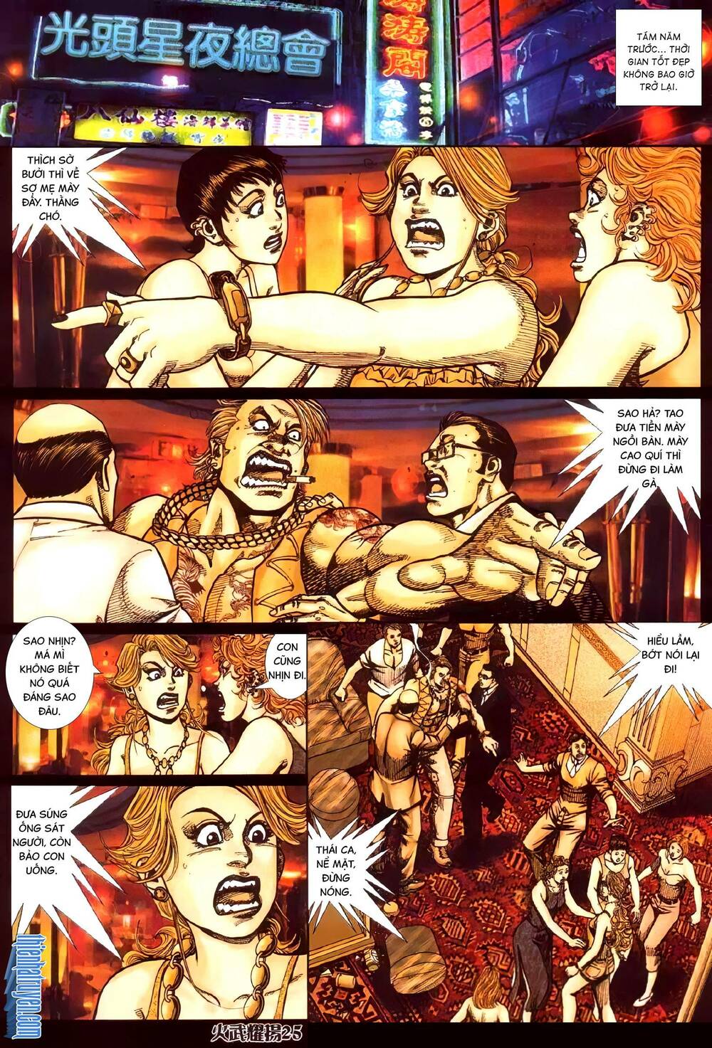 Hỏa Vũ Diệu Dương Chap 339 - Next Chap 340