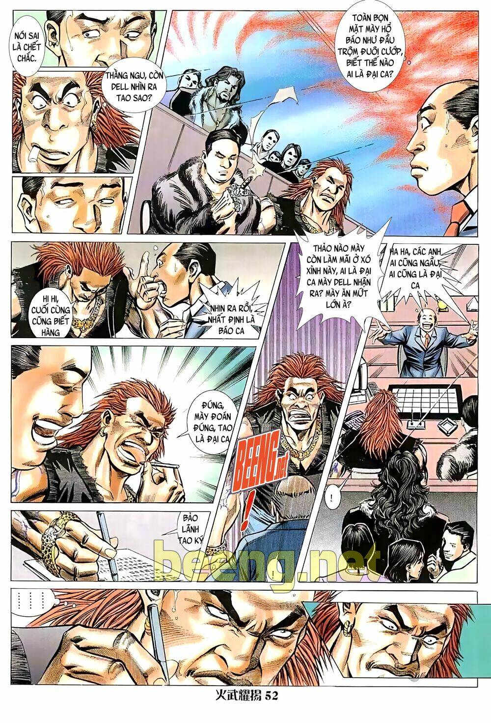 Hỏa Vũ Diệu Dương Chap 34 - Next Chap 35