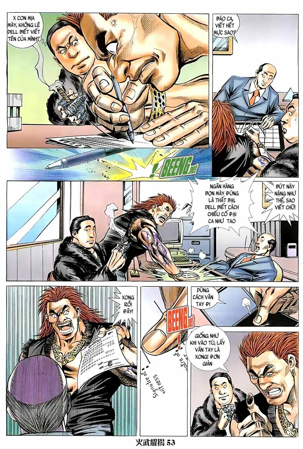 Hỏa Vũ Diệu Dương Chap 34 - Next Chap 35